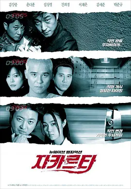 亚洲视频2